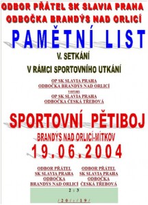 petiboj_04